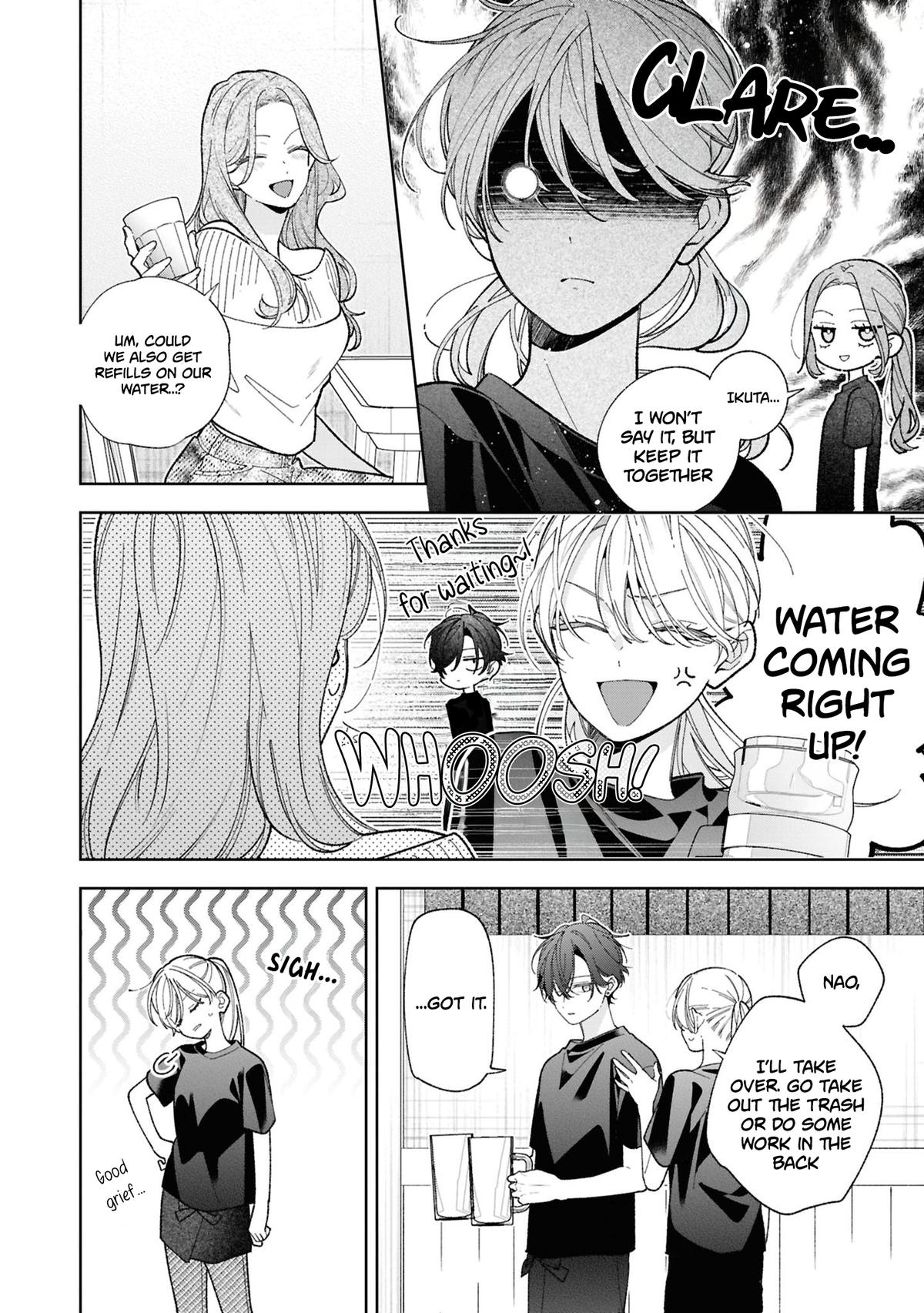Nee-chan no Tomodachi ga Uzai Hanashi Chapter 18 9