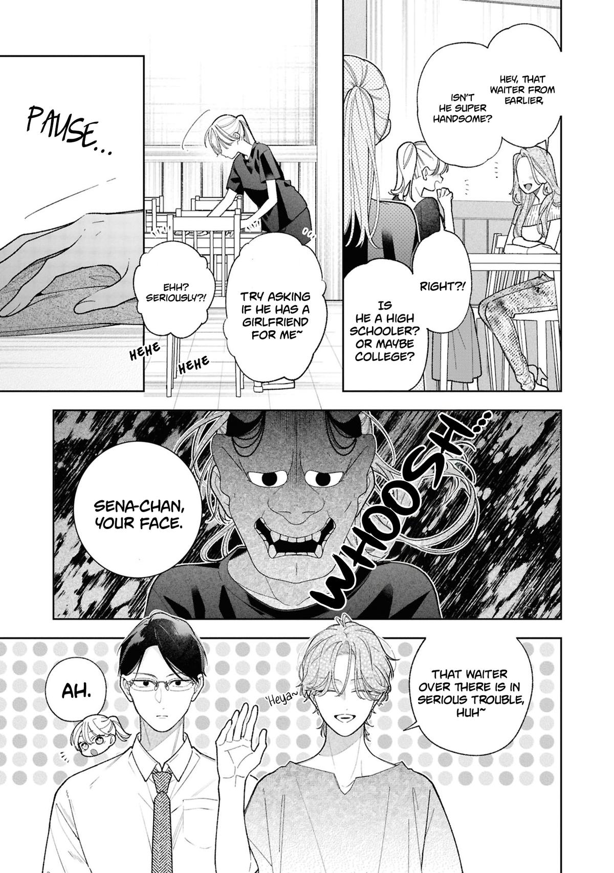 Nee-chan no Tomodachi ga Uzai Hanashi Chapter 18 10