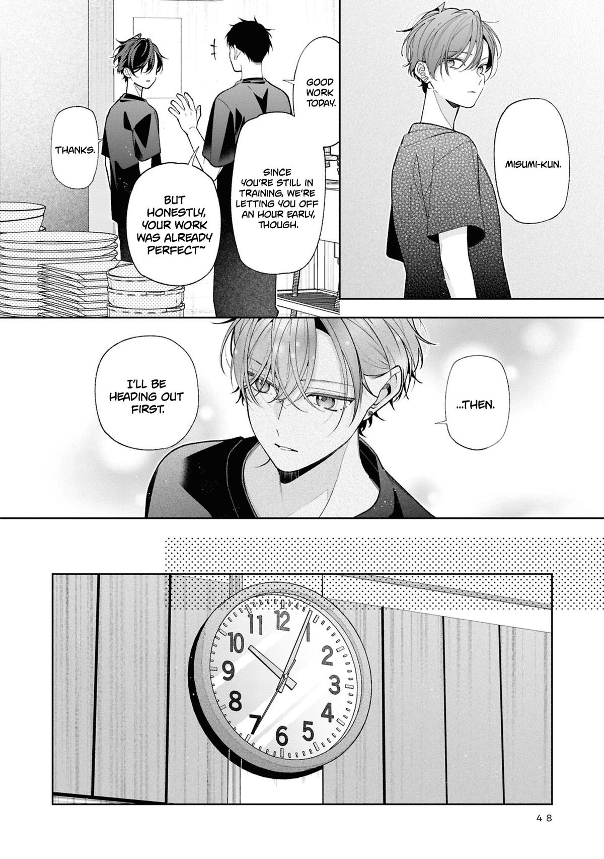 Nee-chan no Tomodachi ga Uzai Hanashi Chapter 18 15