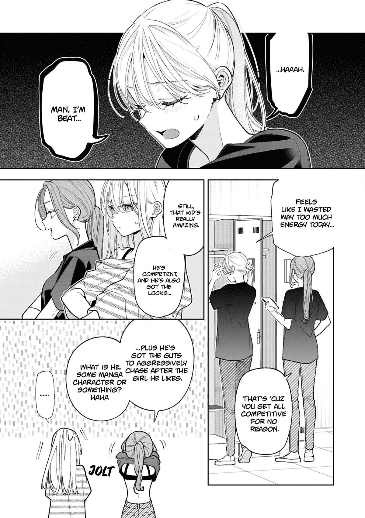 Nee-chan no Tomodachi ga Uzai Hanashi Chapter 18 16