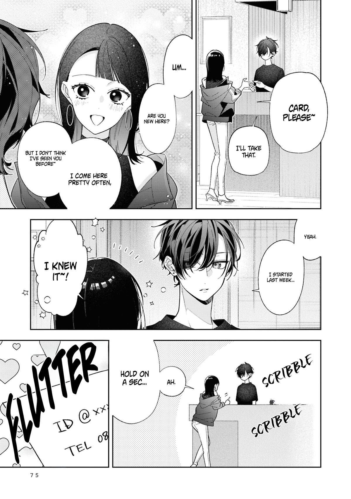 Nee-chan no Tomodachi ga Uzai Hanashi Chapter 19 10