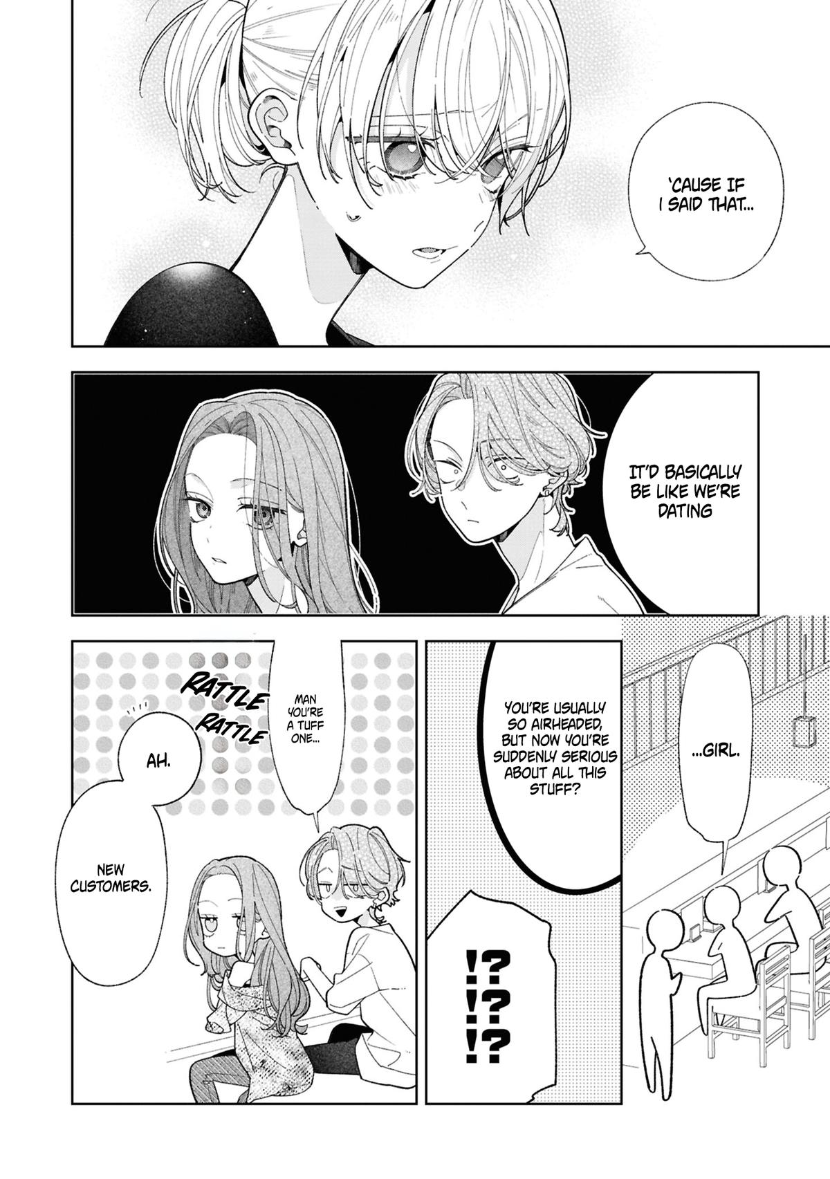 Nee-chan no Tomodachi ga Uzai Hanashi Chapter 19 17