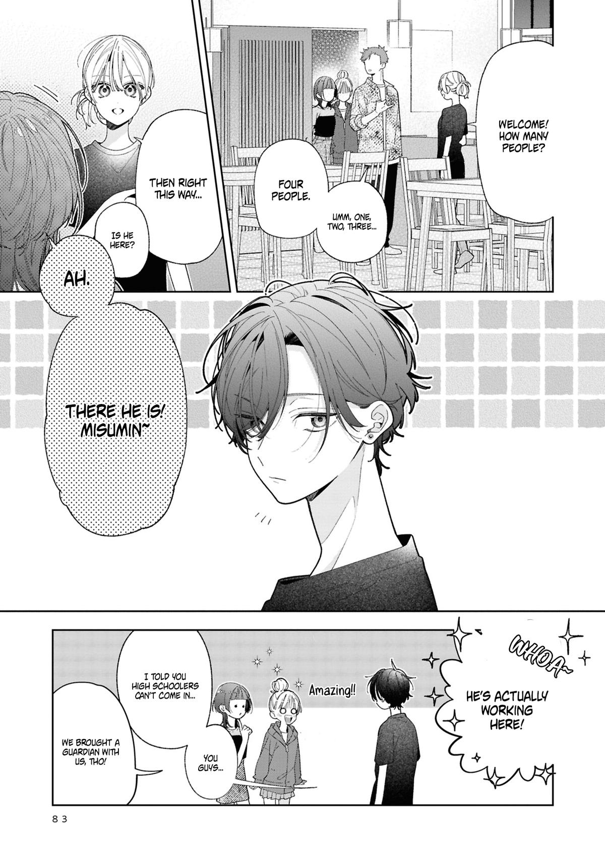 Nee-chan no Tomodachi ga Uzai Hanashi Chapter 19 18