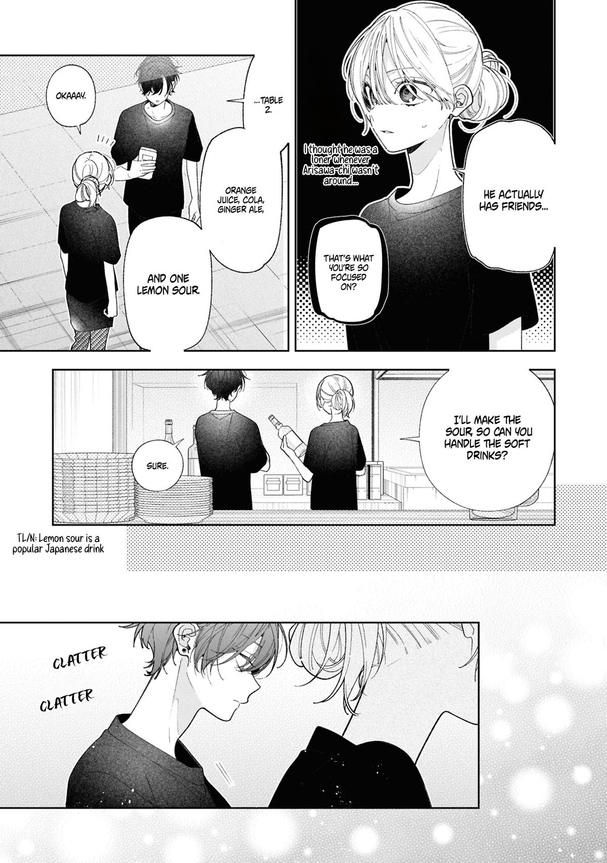 Nee-chan no Tomodachi ga Uzai Hanashi Chapter 19 20