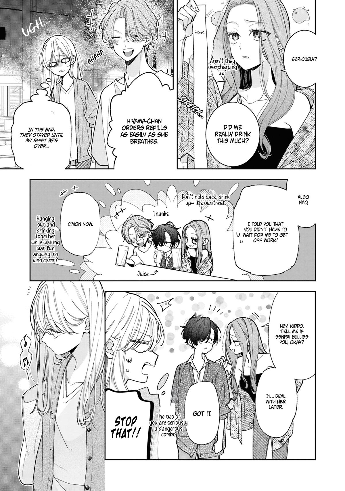 Nee-chan no Tomodachi ga Uzai Hanashi Chapter 19 30