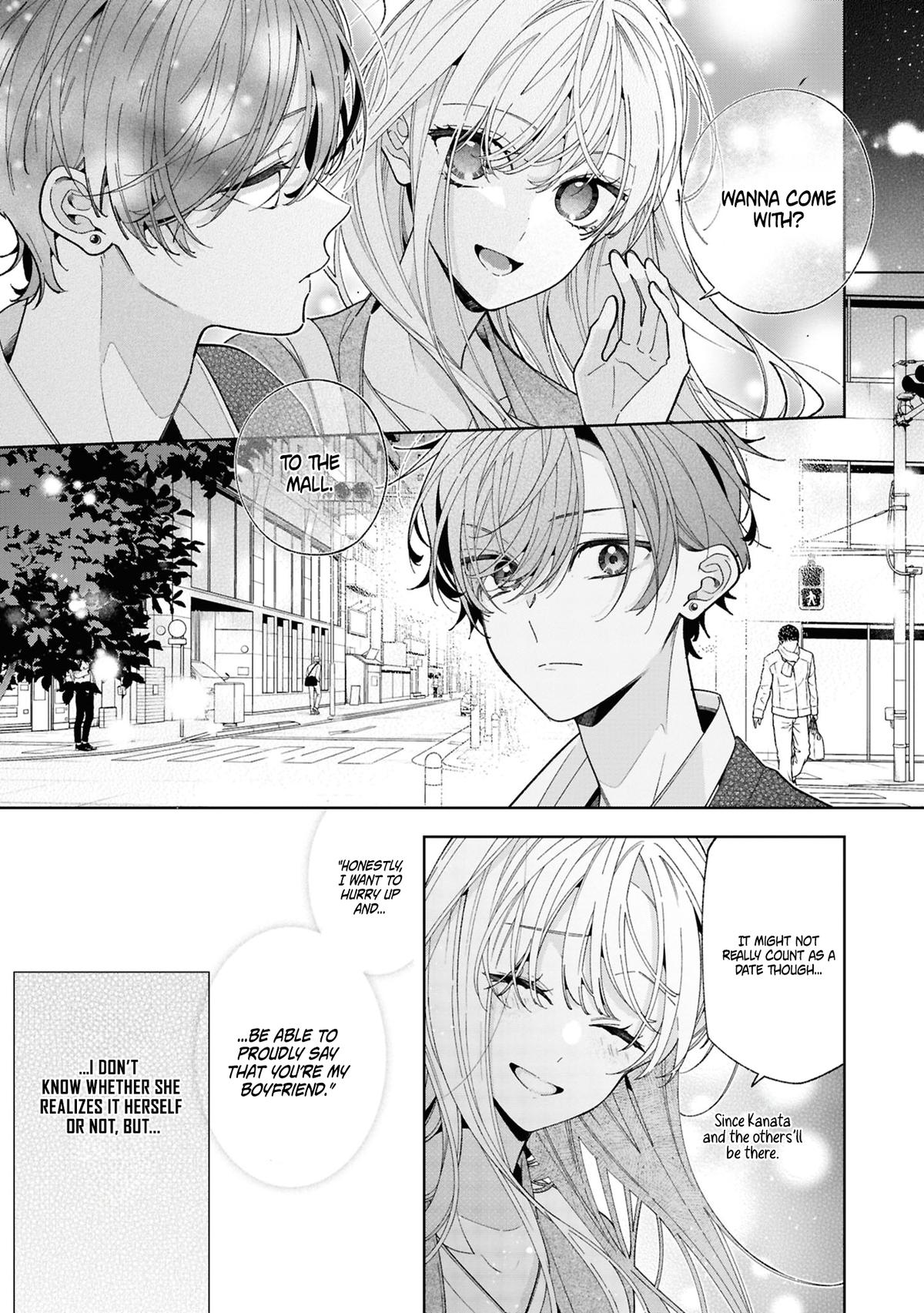 Nee-chan no Tomodachi ga Uzai Hanashi Chapter 19 32