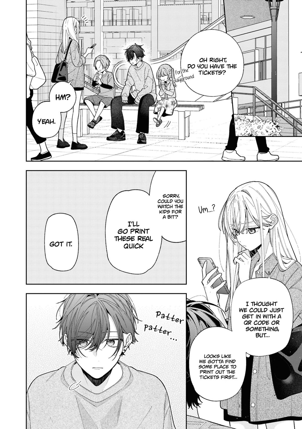 Nee-chan no Tomodachi ga Uzai Hanashi Chapter 20 7