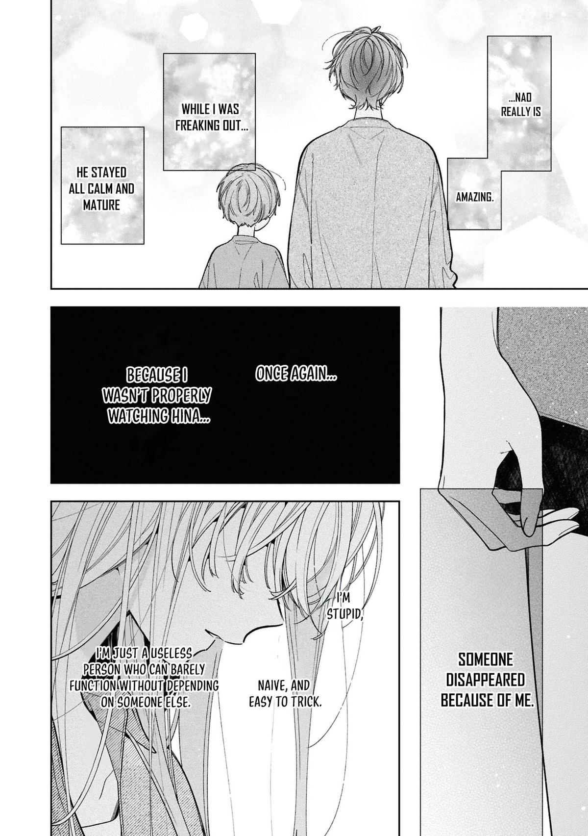 Nee-chan no Tomodachi ga Uzai Hanashi Chapter 20 33