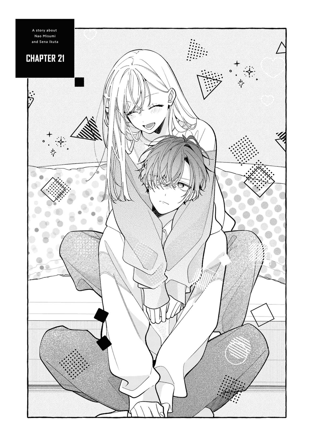 Nee-chan no Tomodachi ga Uzai Hanashi Chapter 21 2