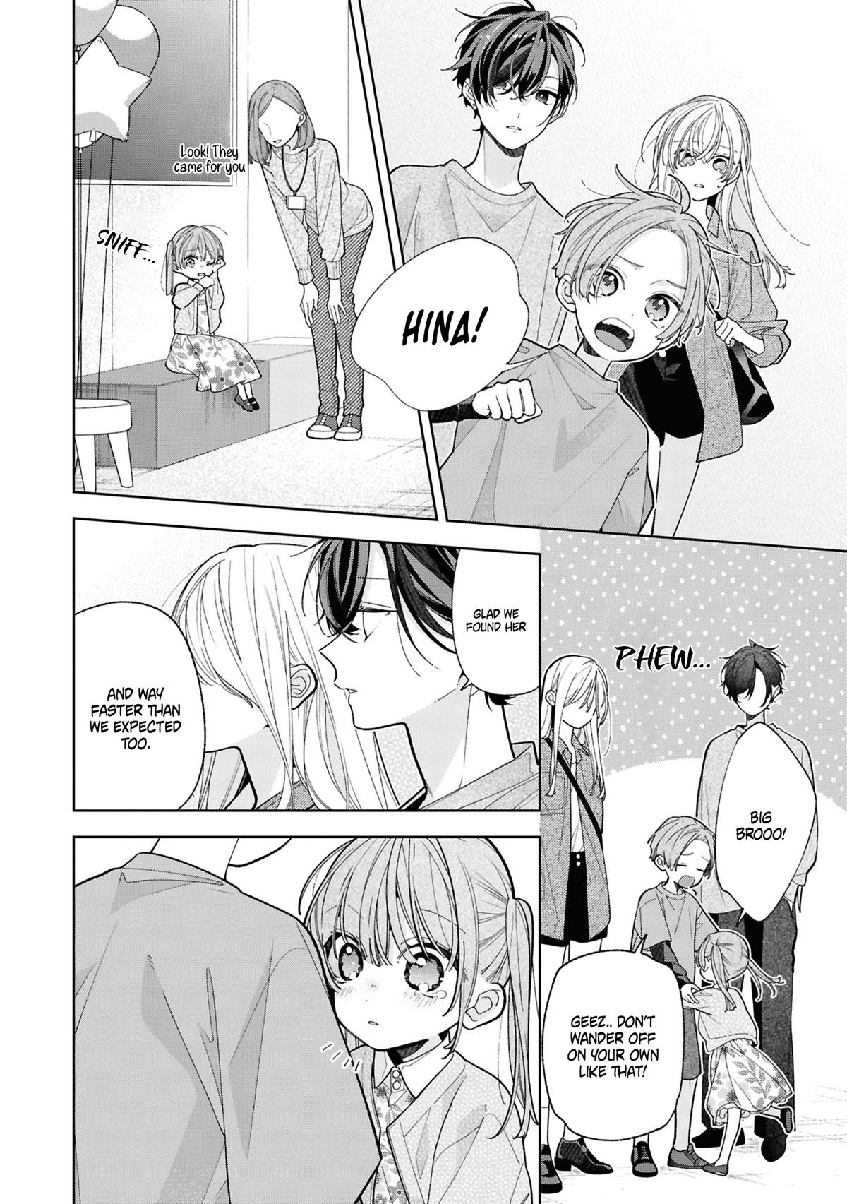 Nee-chan no Tomodachi ga Uzai Hanashi Chapter 21 3