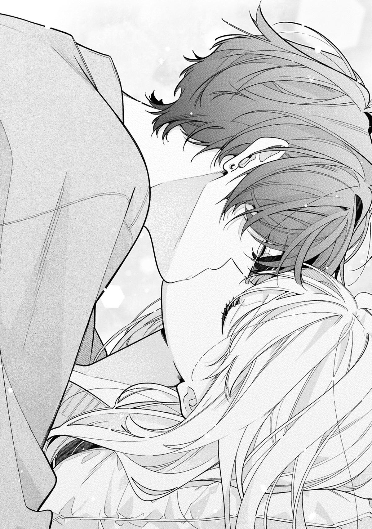 Nee-chan no Tomodachi ga Uzai Hanashi Chapter 21 27