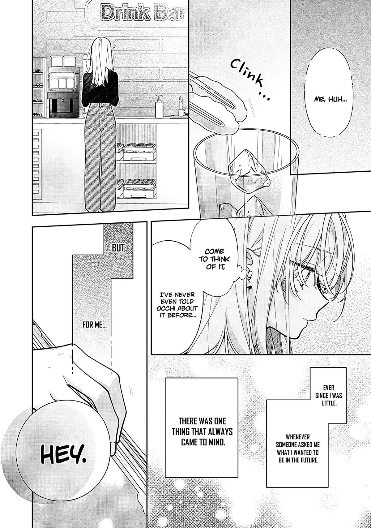 Nee-chan no Tomodachi ga Uzai Hanashi Chapter 22 5