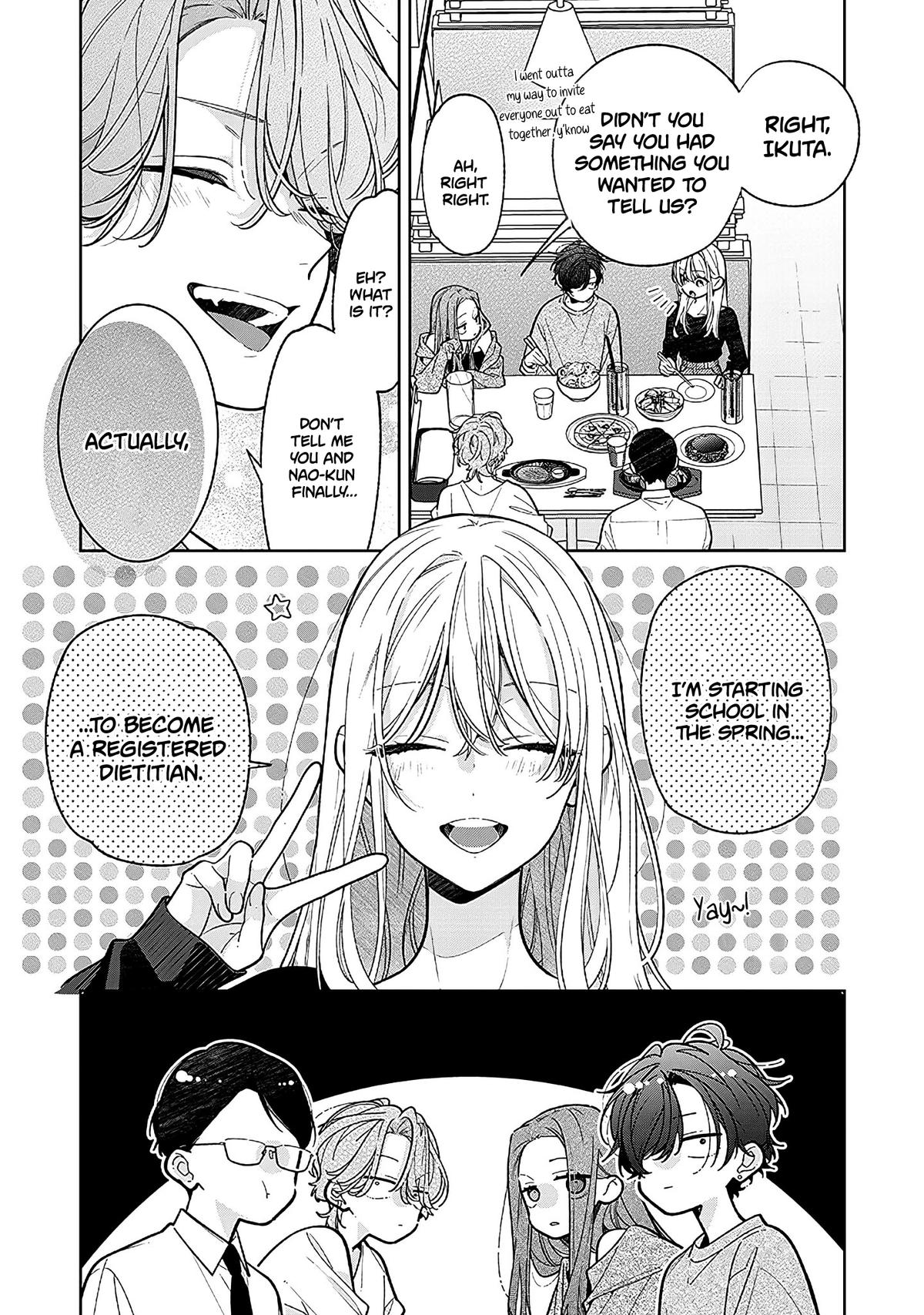 Nee-chan no Tomodachi ga Uzai Hanashi Chapter 22 10