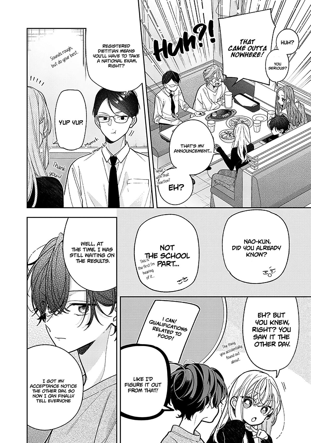 Nee-chan no Tomodachi ga Uzai Hanashi Chapter 22 11