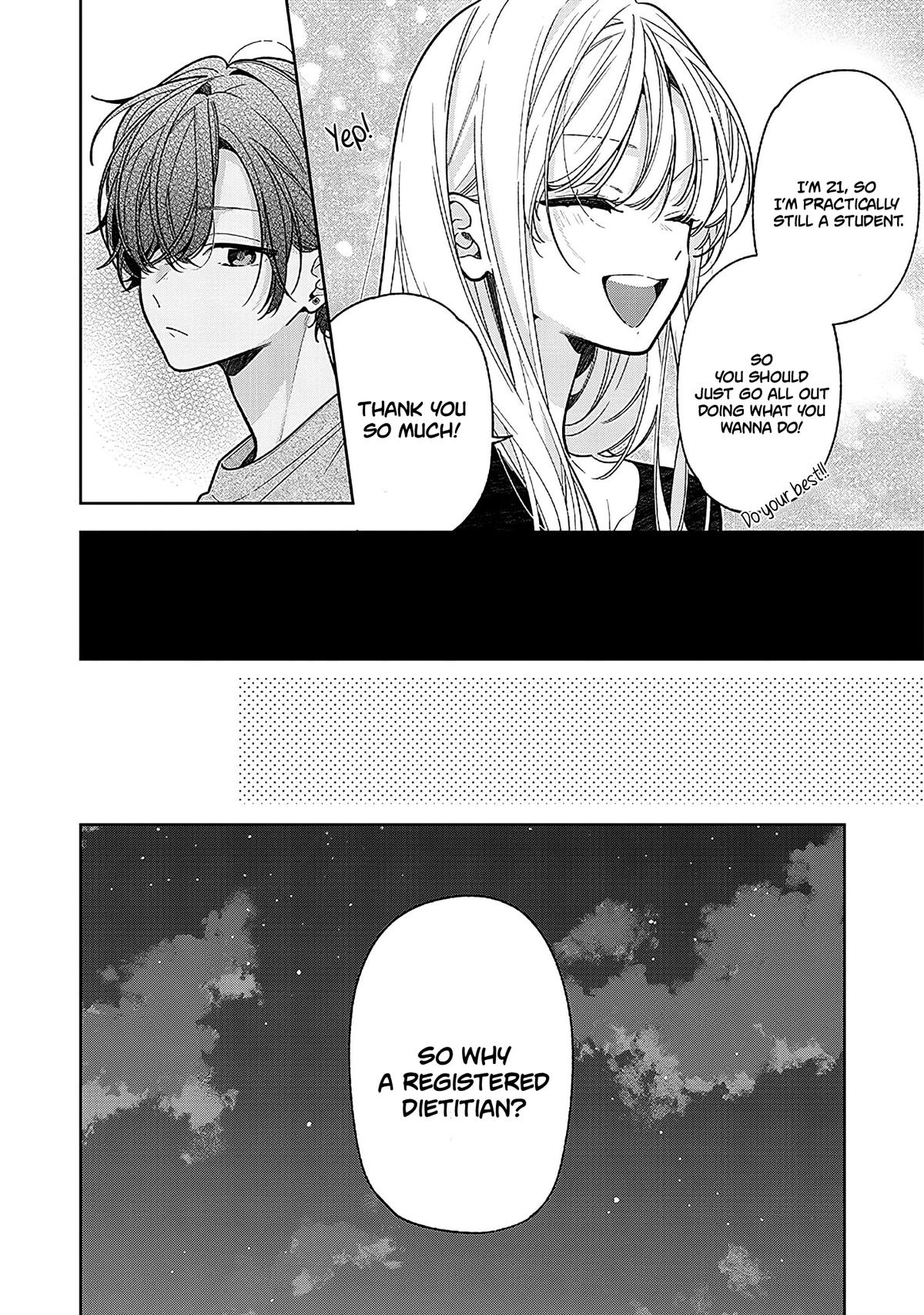 Nee-chan no Tomodachi ga Uzai Hanashi Chapter 22 13