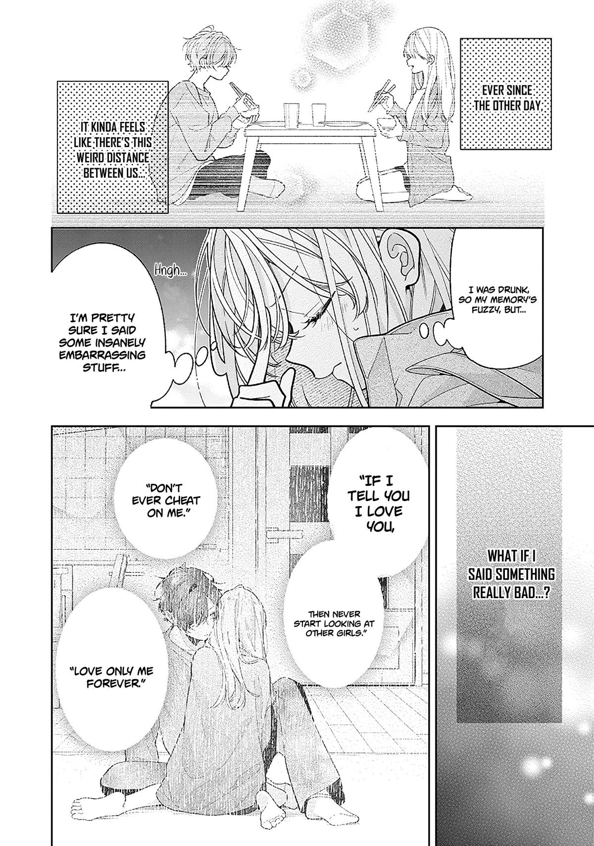 Nee-chan no Tomodachi ga Uzai Hanashi Chapter 22 17