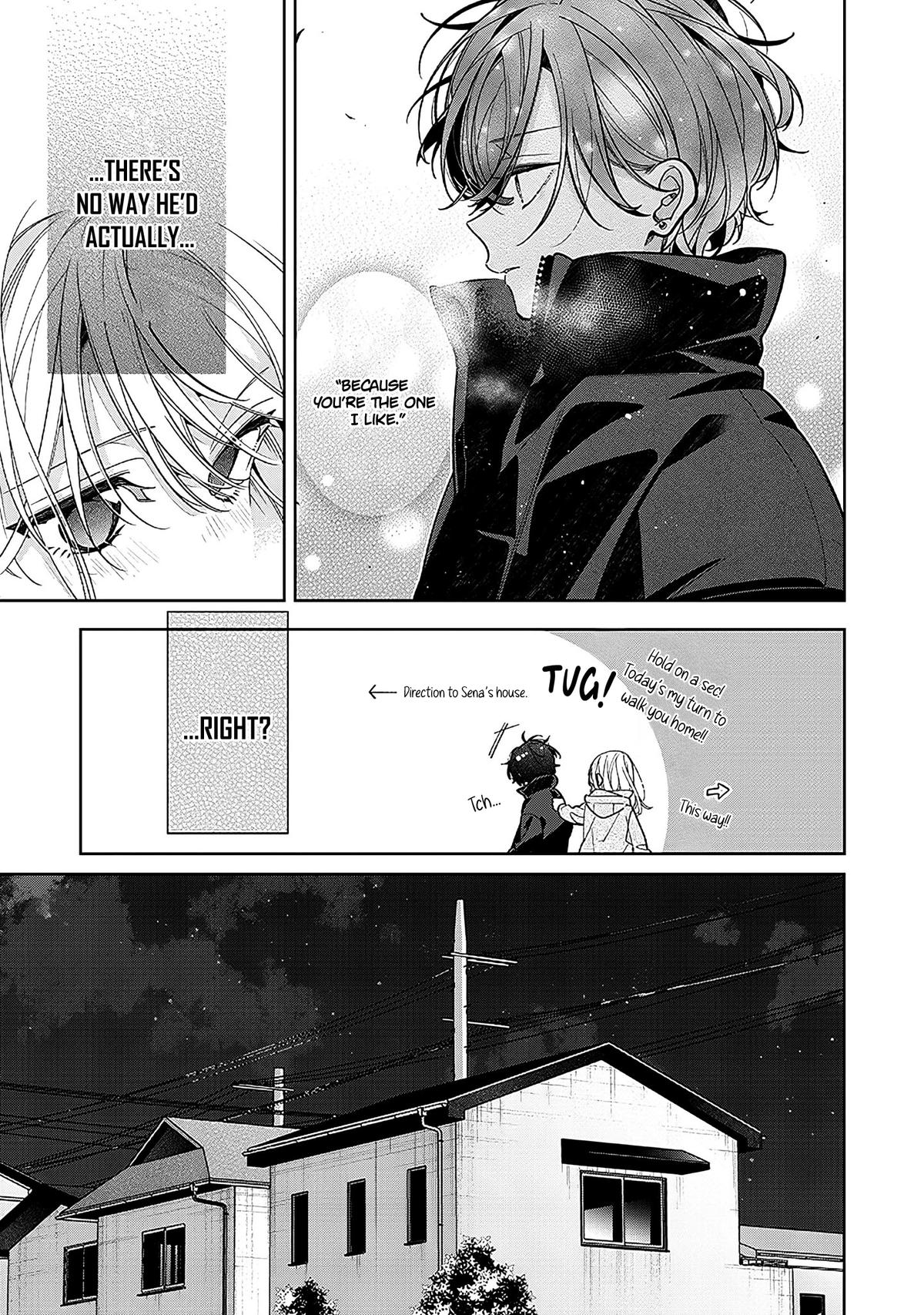Nee-chan no Tomodachi ga Uzai Hanashi Chapter 22 20