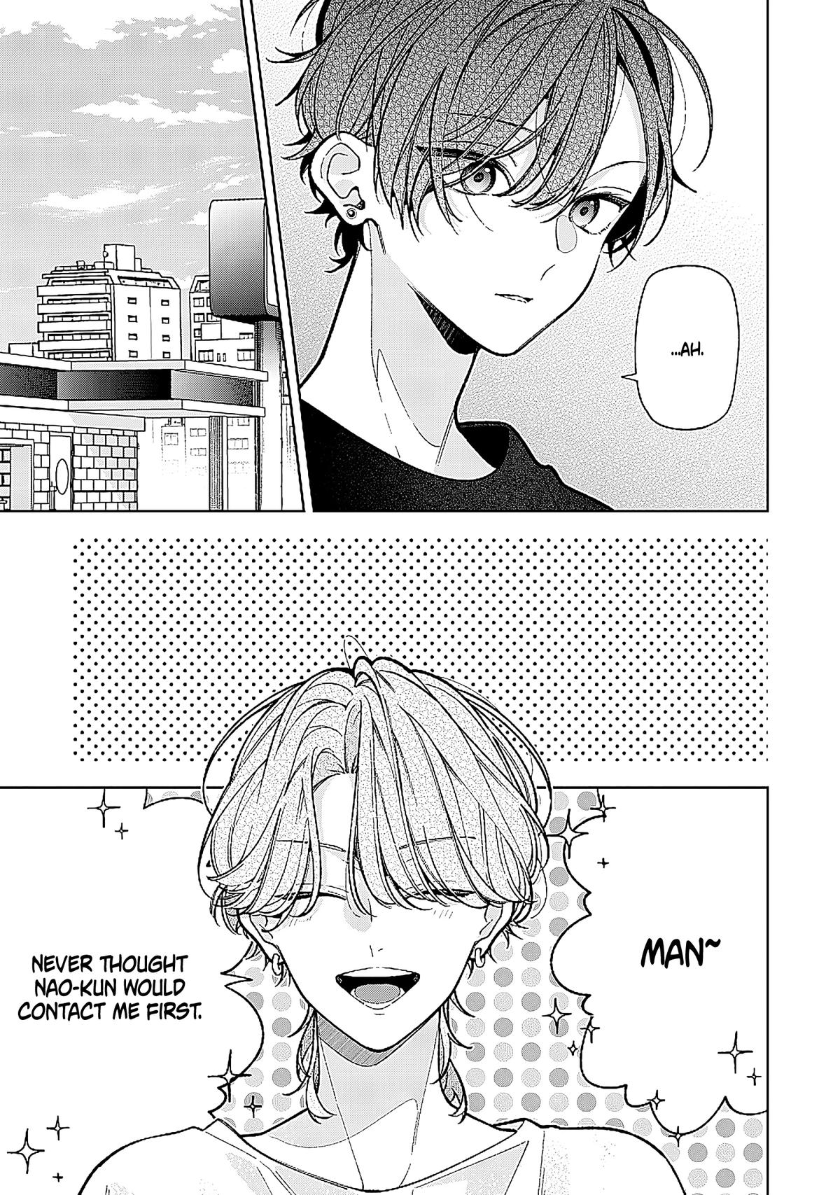 Nee-chan no Tomodachi ga Uzai Hanashi Chapter 23 10