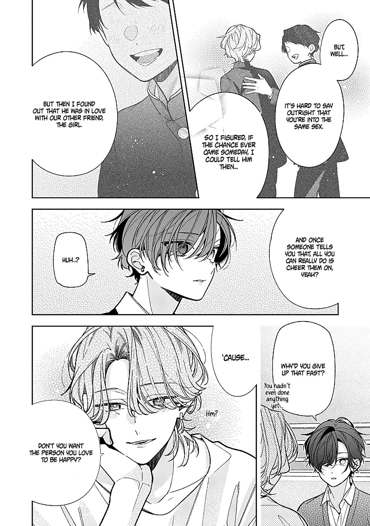 Nee-chan no Tomodachi ga Uzai Hanashi Chapter 23 17