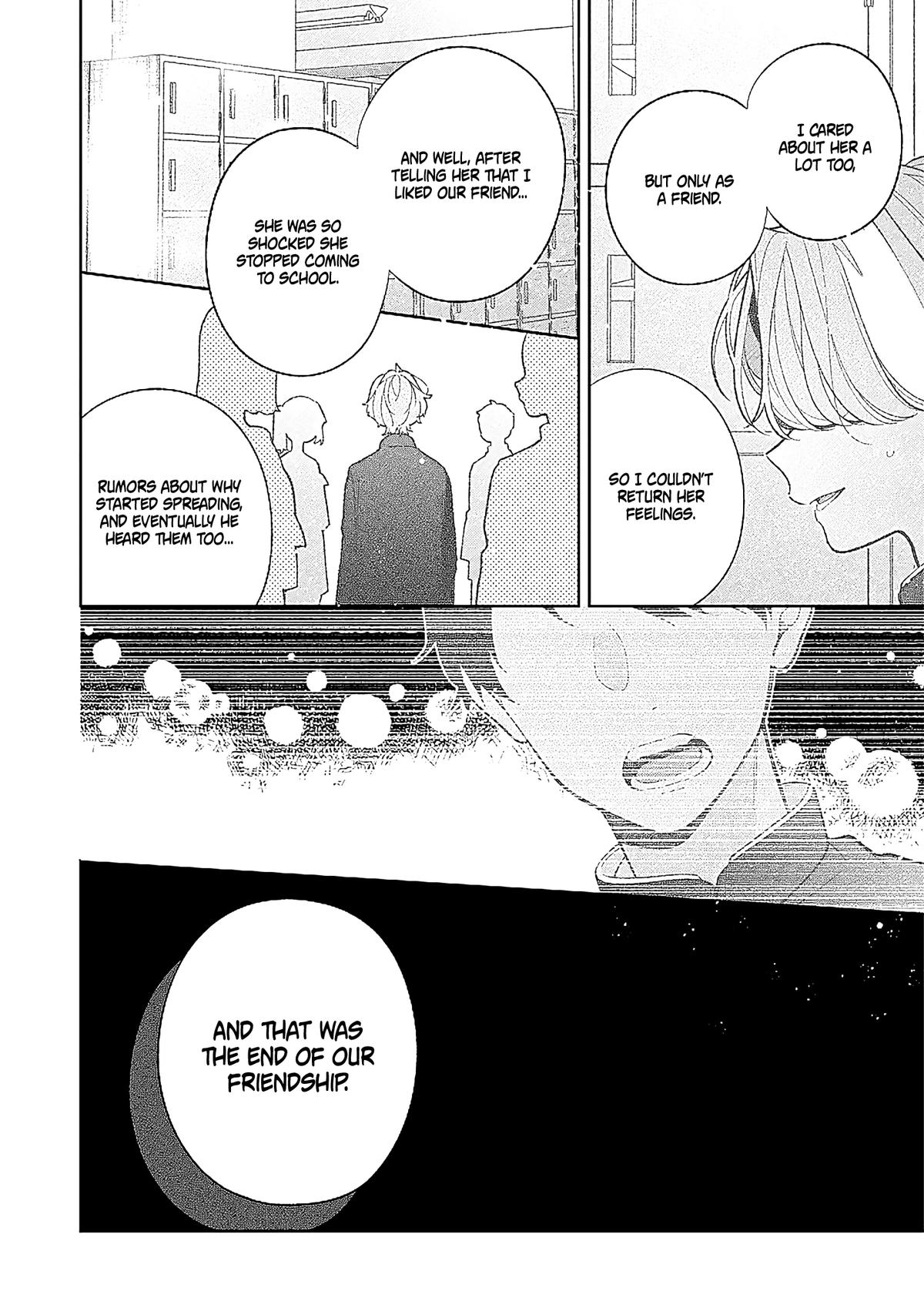 Nee-chan no Tomodachi ga Uzai Hanashi Chapter 23 19