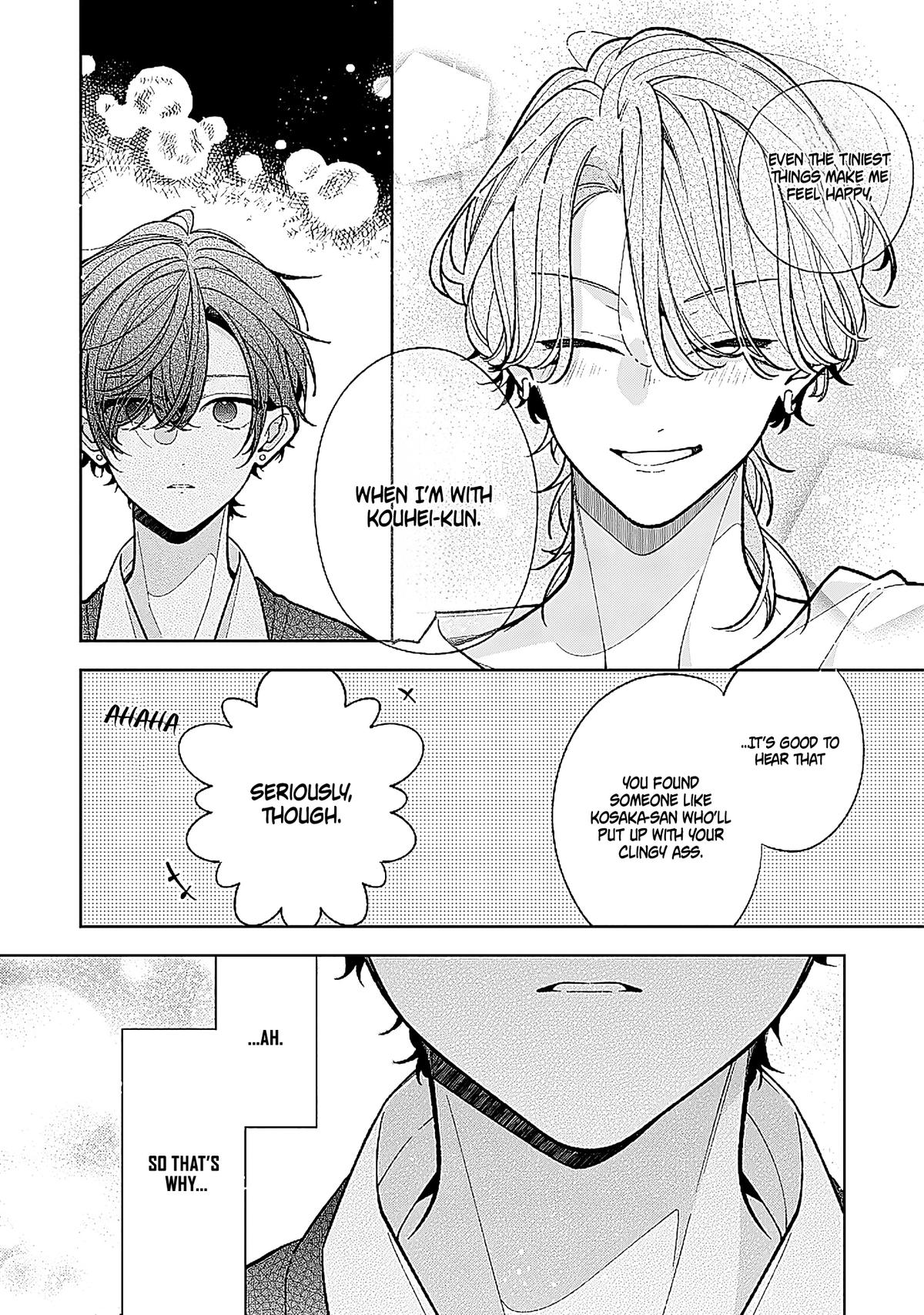 Nee-chan no Tomodachi ga Uzai Hanashi Chapter 23 21