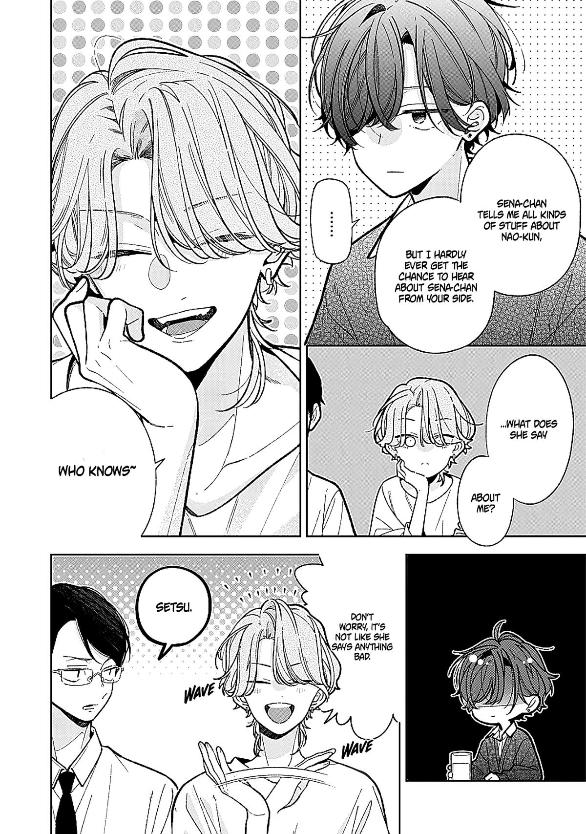 Nee-chan no Tomodachi ga Uzai Hanashi Chapter 23 23