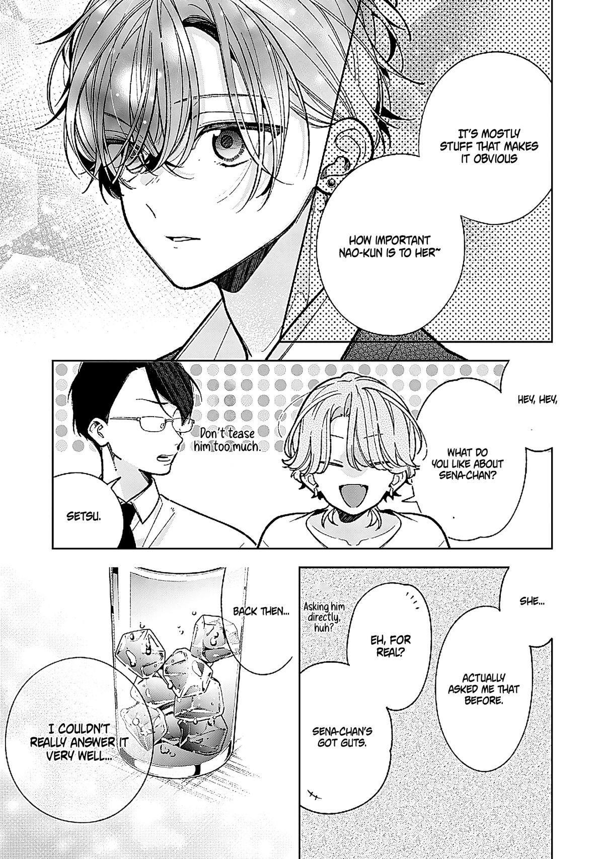 Nee-chan no Tomodachi ga Uzai Hanashi Chapter 23 24