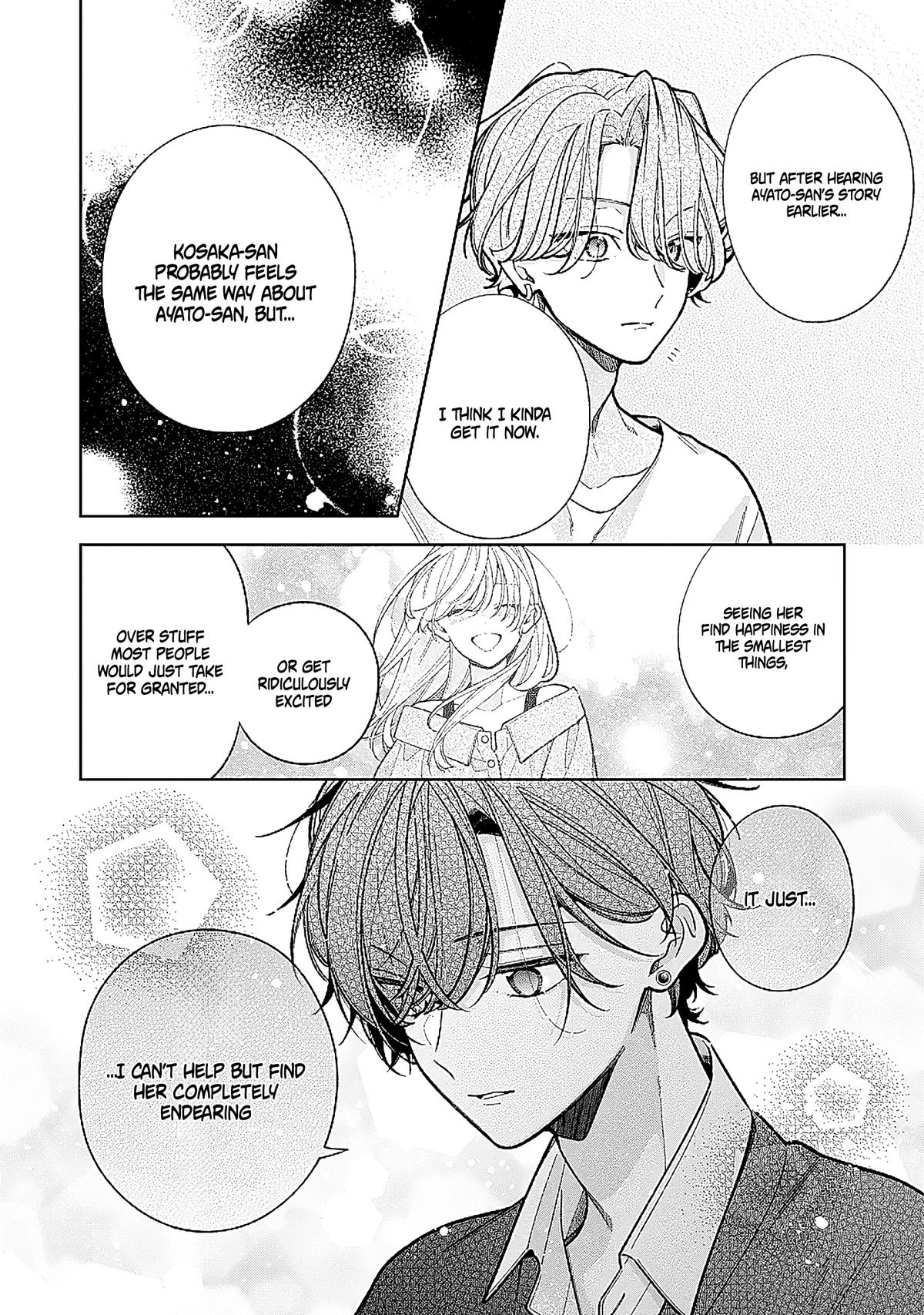 Nee-chan no Tomodachi ga Uzai Hanashi Chapter 23 25