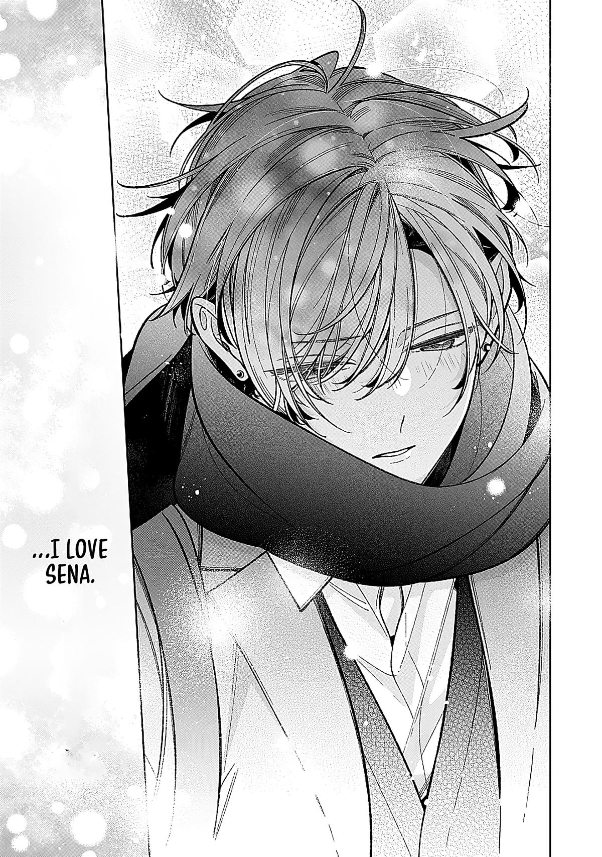 Nee-chan no Tomodachi ga Uzai Hanashi Chapter 23 32