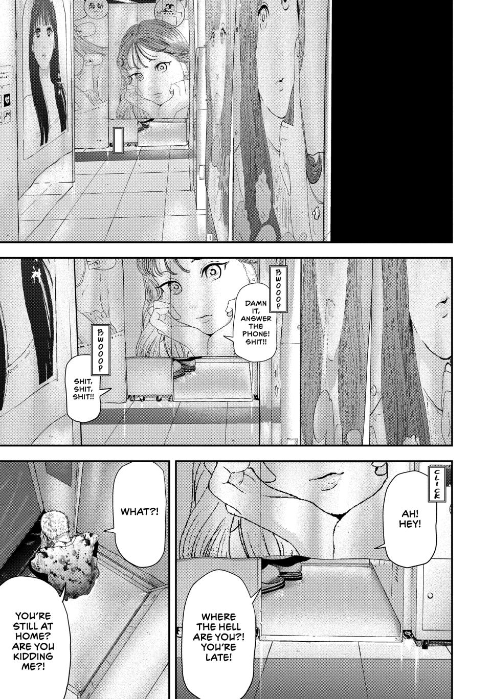 Nezumi's First Love Chapter 1 4