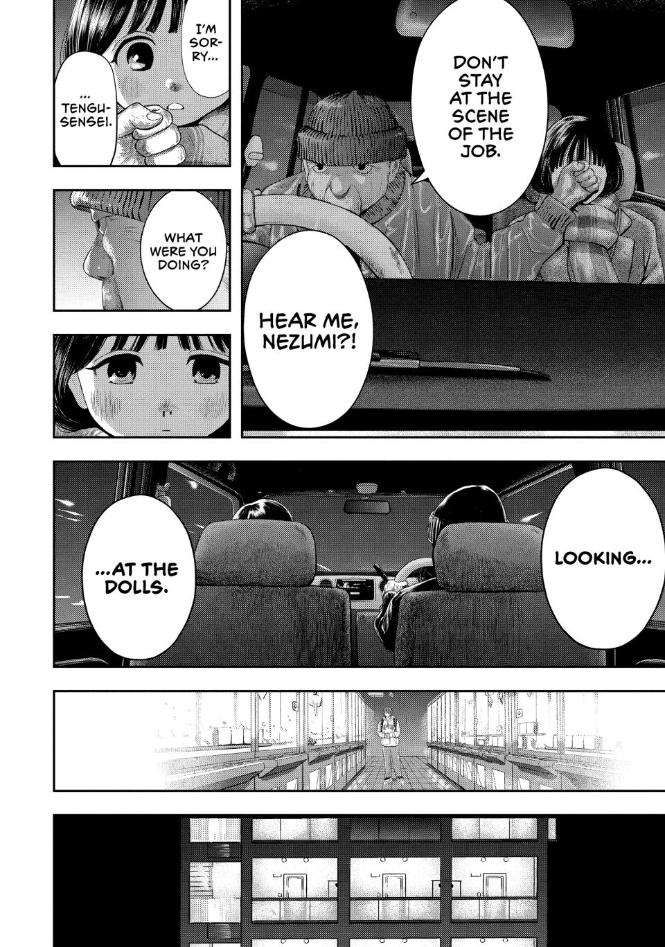 Nezumi's First Love Chapter 1 13