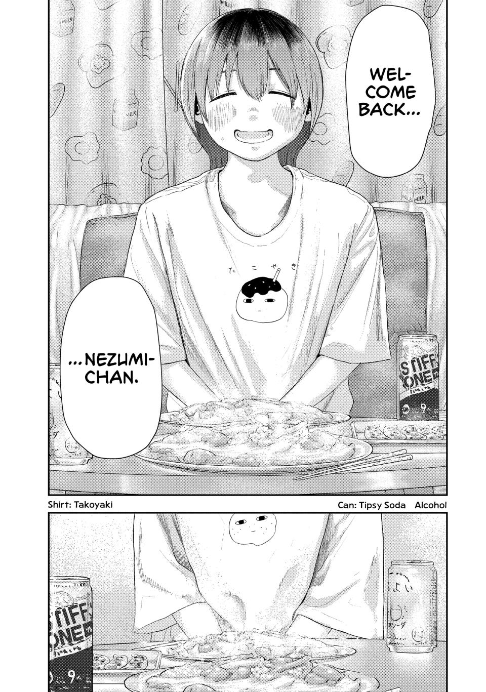 Nezumi's First Love Chapter 1 44