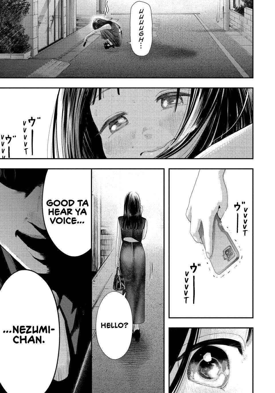 Nezumi's First Love Chapter 1 58