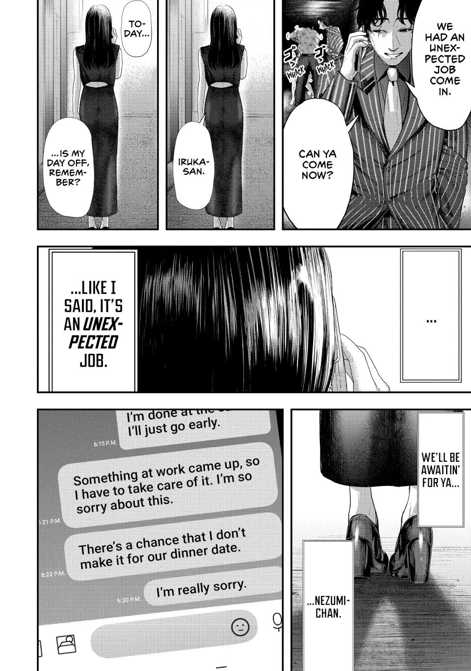 Nezumi's First Love Chapter 1 59