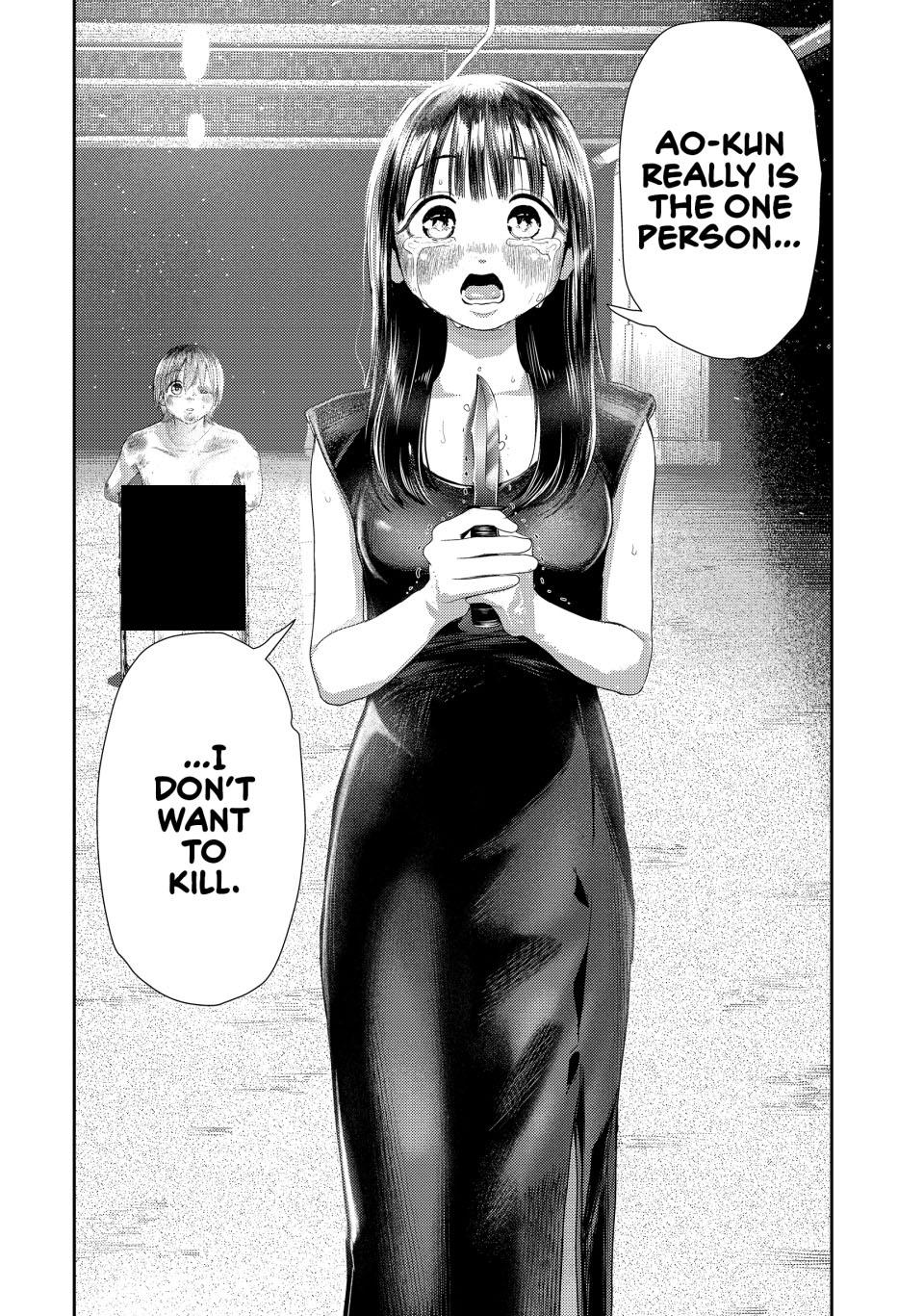 Nezumi's First Love Chapter 2 18