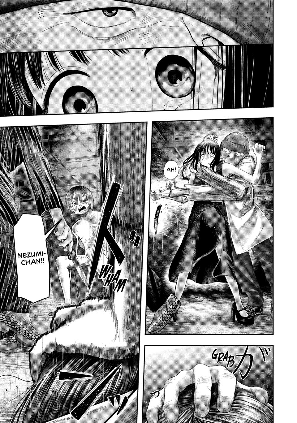 Nezumi's First Love Chapter 2 21