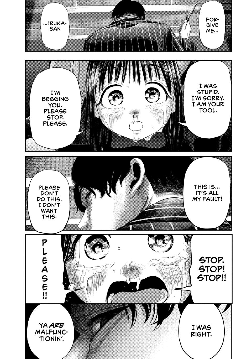 Nezumi's First Love Chapter 2 27