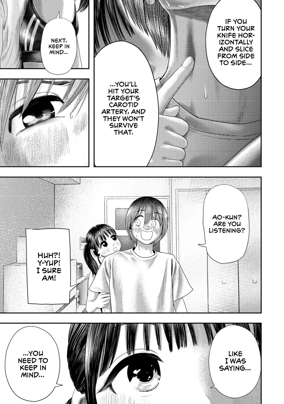 Nezumi's First Love Chapter 4 5