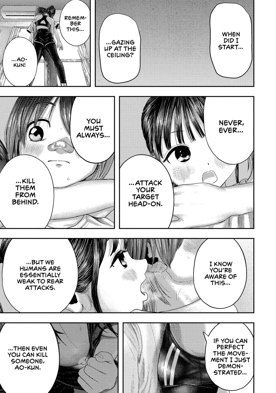 Nezumi's First Love Chapter 4 7