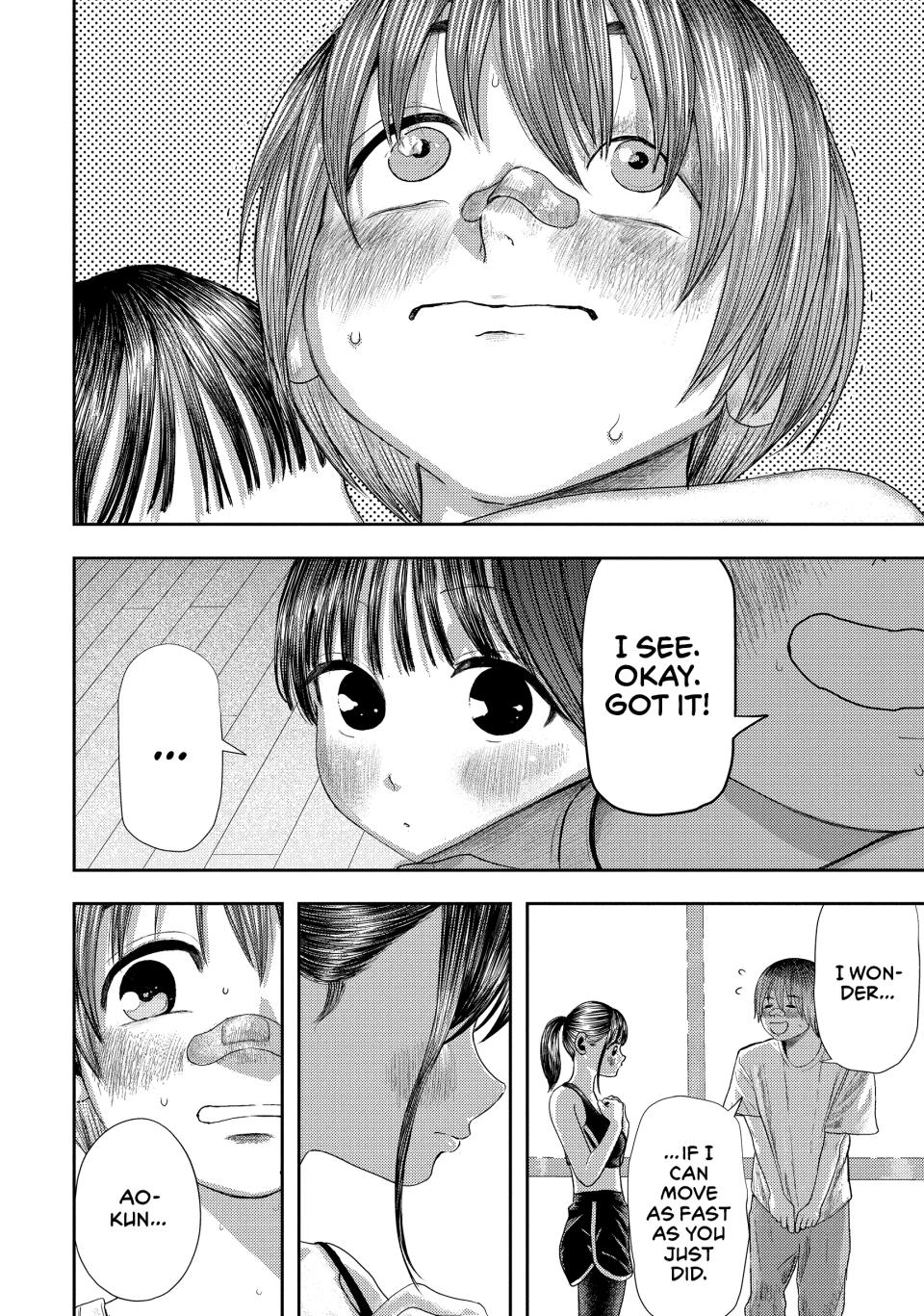 Nezumi's First Love Chapter 4 8