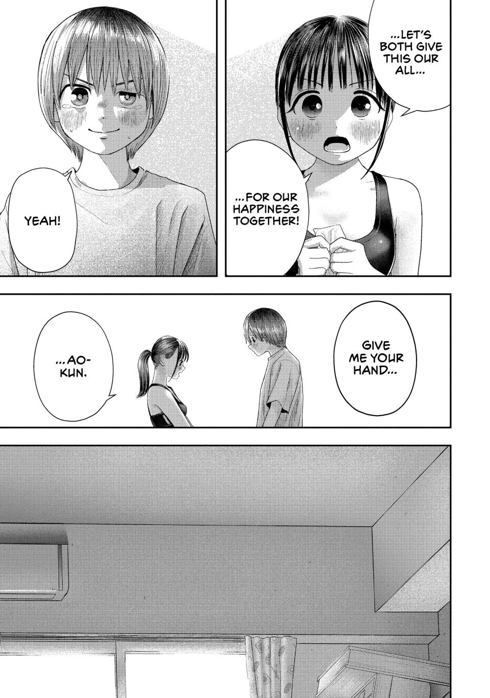 Nezumi's First Love Chapter 4 15