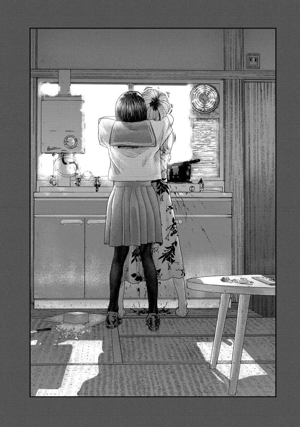 Nezumi's First Love Chapter 6 13