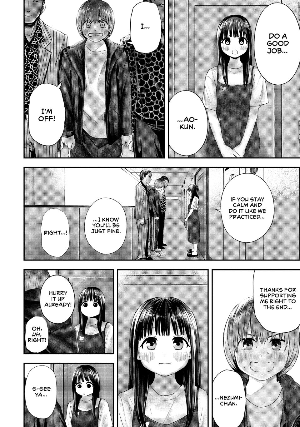 Nezumi's First Love Chapter 7 4