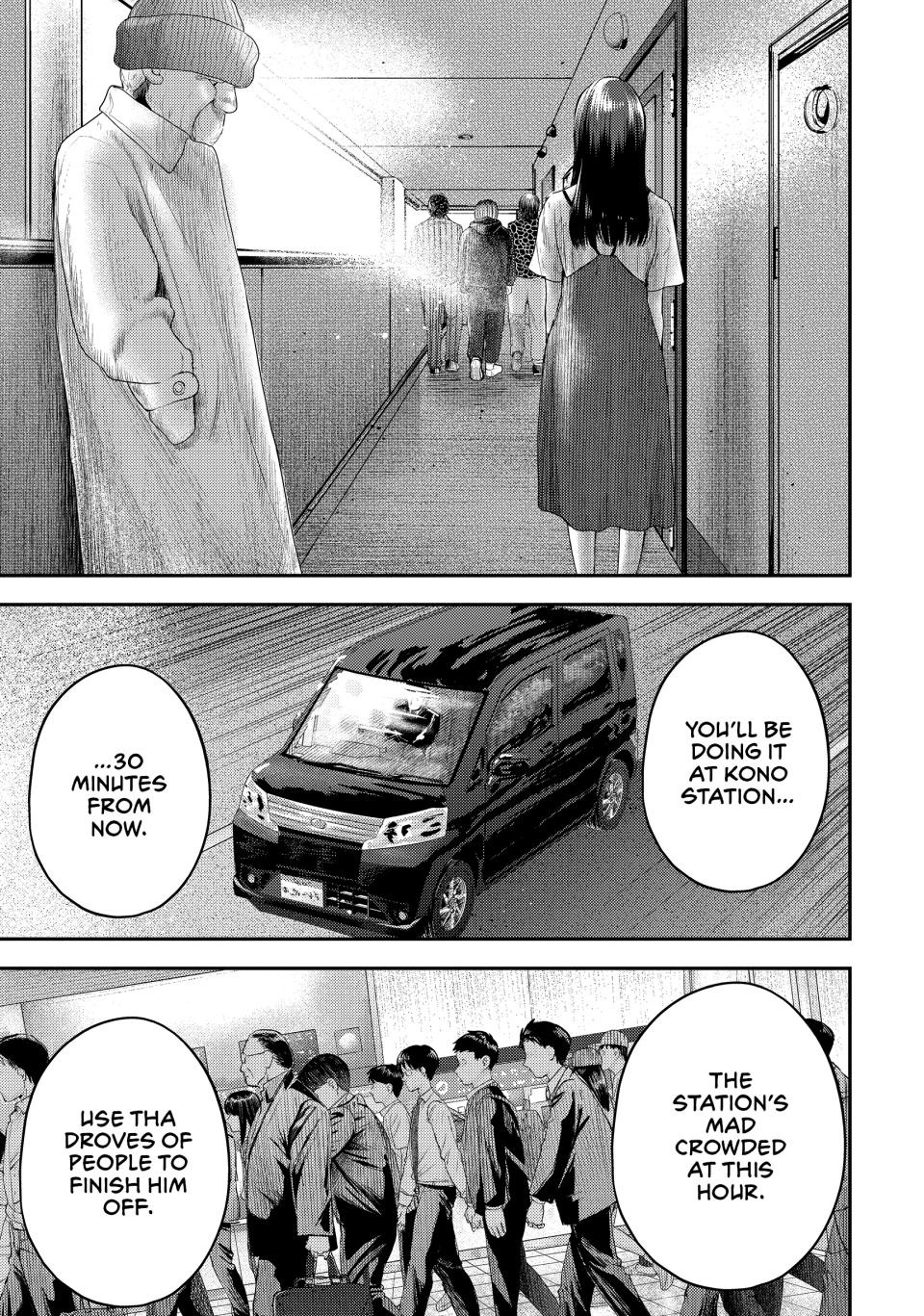 Nezumi's First Love Chapter 7 7