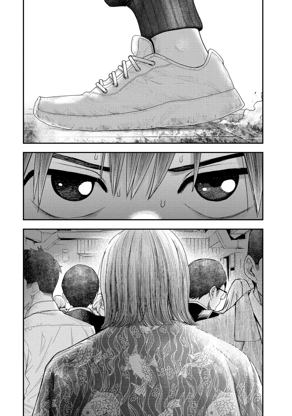 Nezumi's First Love Chapter 8 4