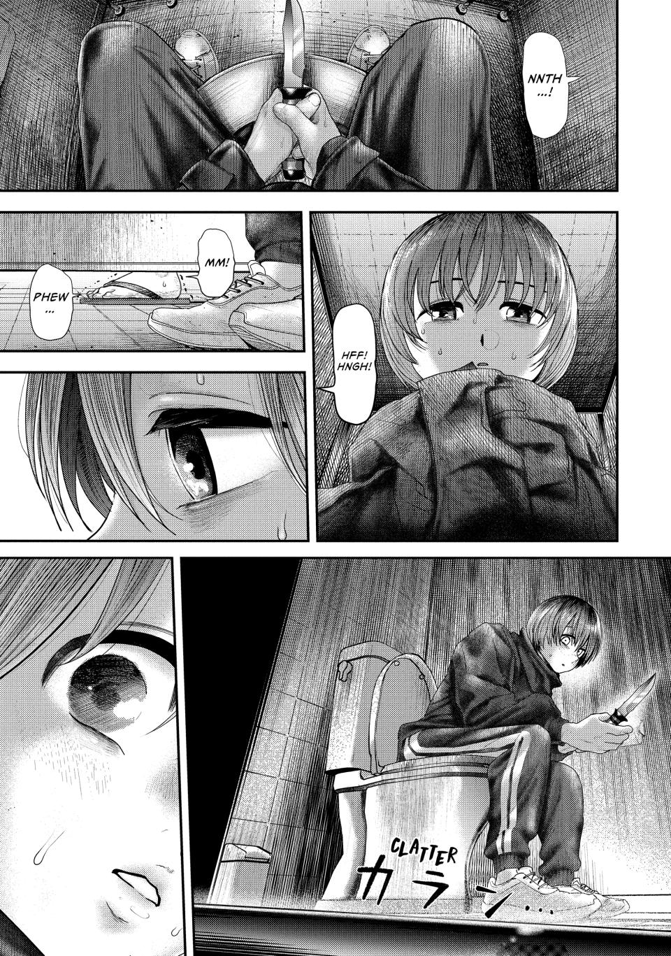 Nezumi's First Love Chapter 8 13