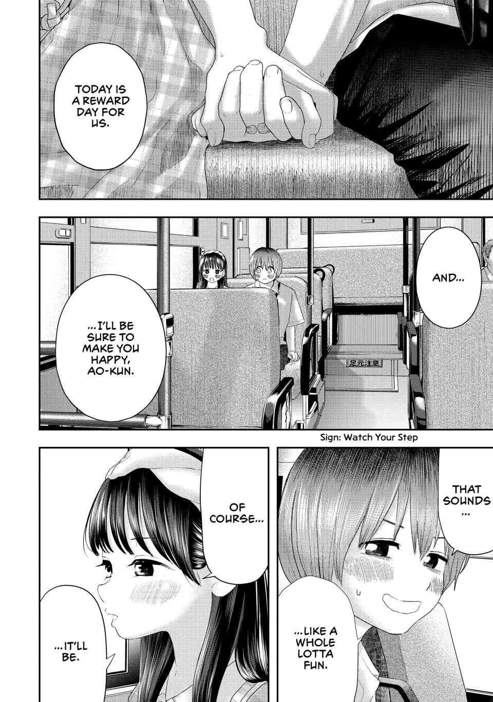 Nezumi's First Love Chapter 10 7