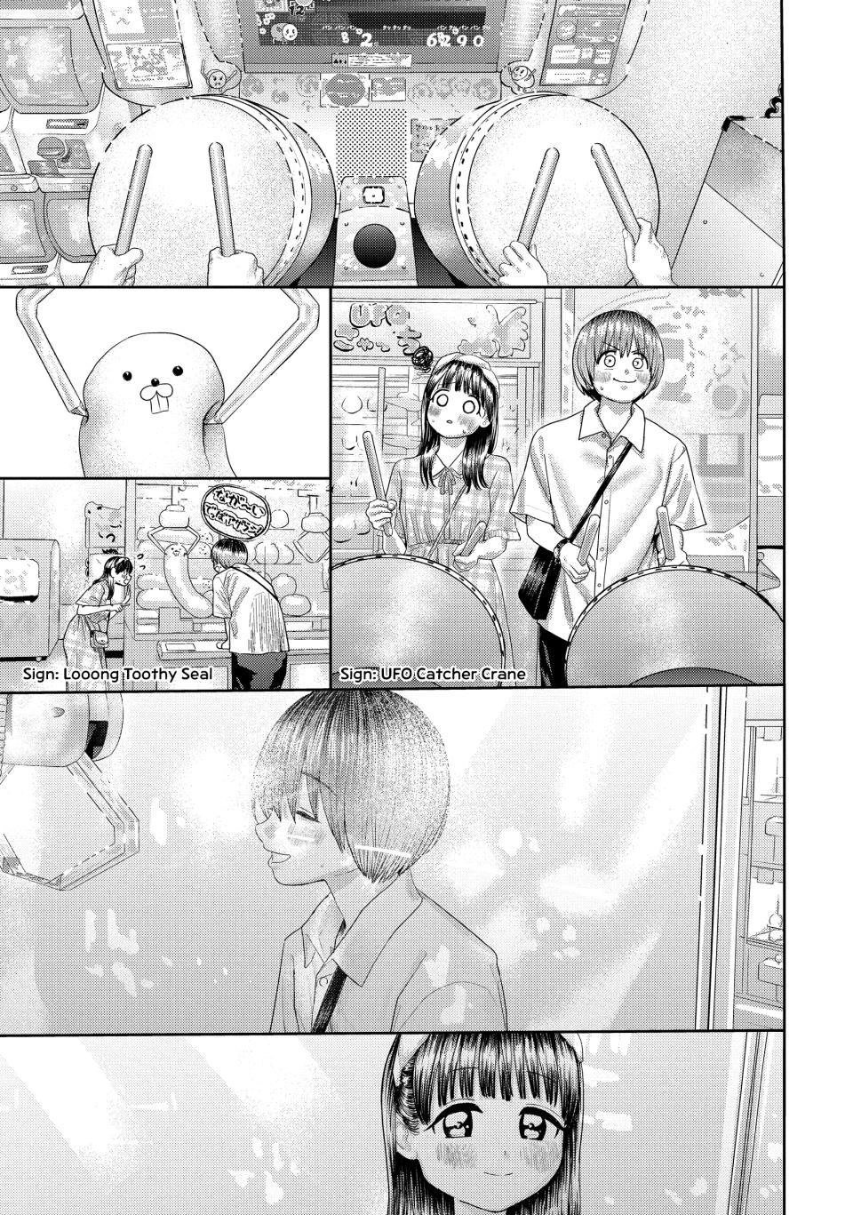 Nezumi's First Love Chapter 10 12