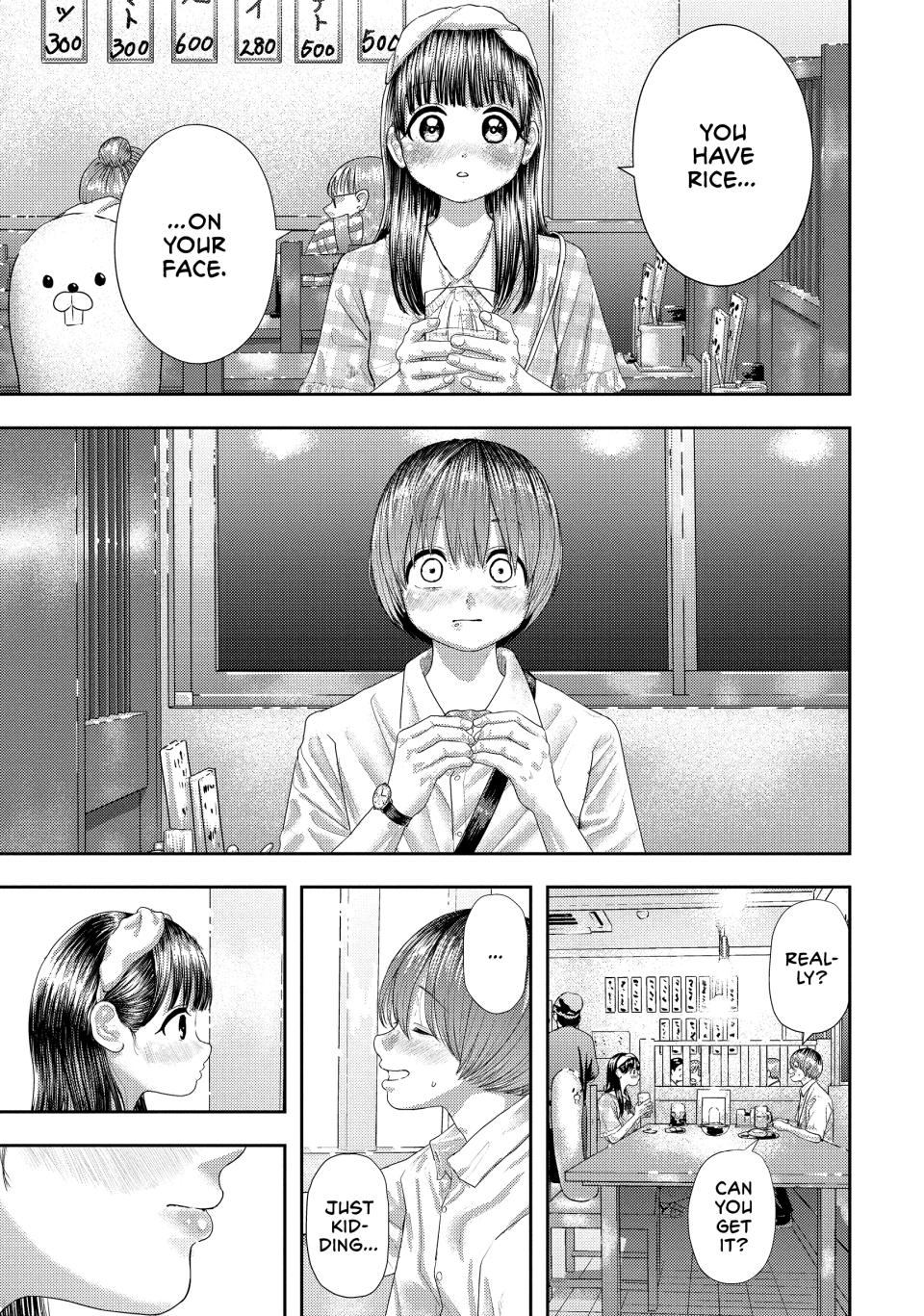 Nezumi's First Love Chapter 10 16