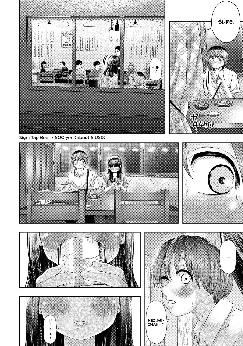 Nezumi's First Love Chapter 10 17